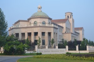 Dalian American International School