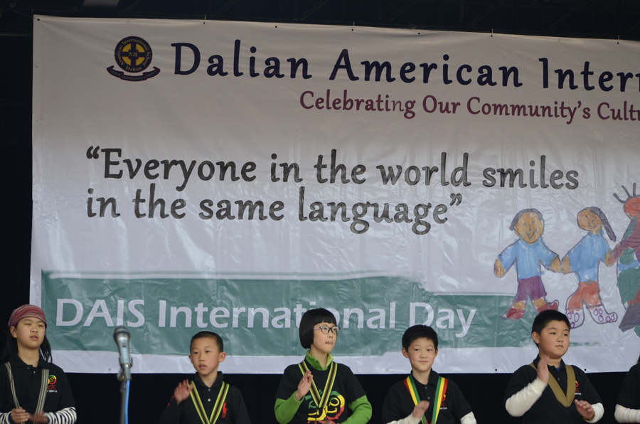 C-Q-T Drum Club from Dalian China