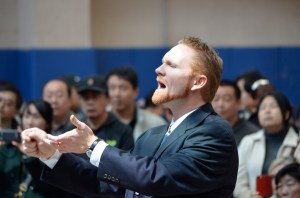 Tyler Smith music teacher