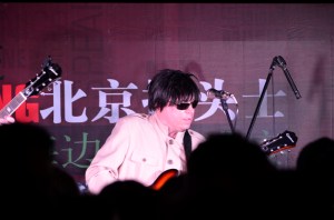 the Beijing Beatles live in Dalian