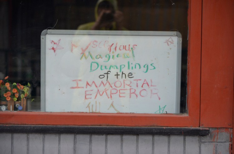 the ‘Magical Dumplings of the Immortal Emperor’ 