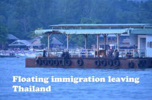 Thailand immigration dock