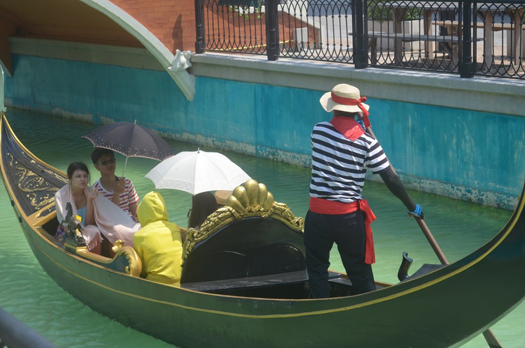 The Venezia Shopping Centre