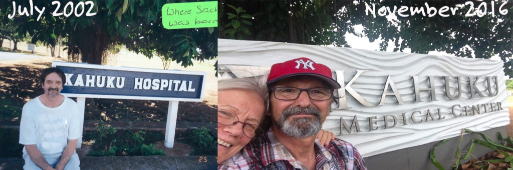 Kahuku Medical Center