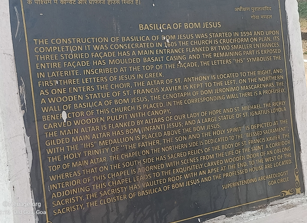  Basilica of Bom Jesus