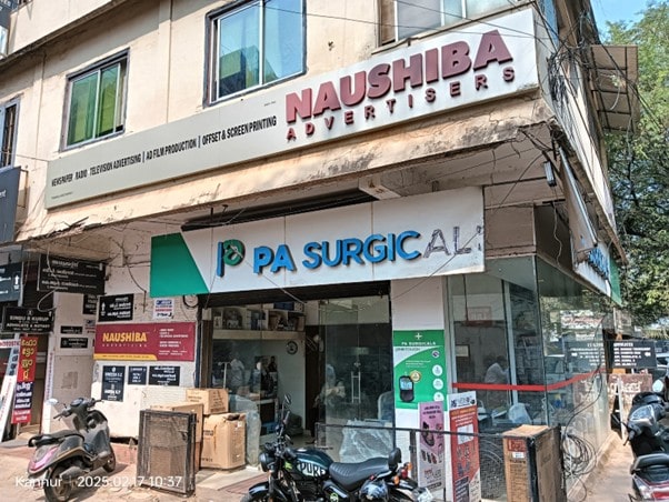 where Narda bought her electric sleeve for her knee