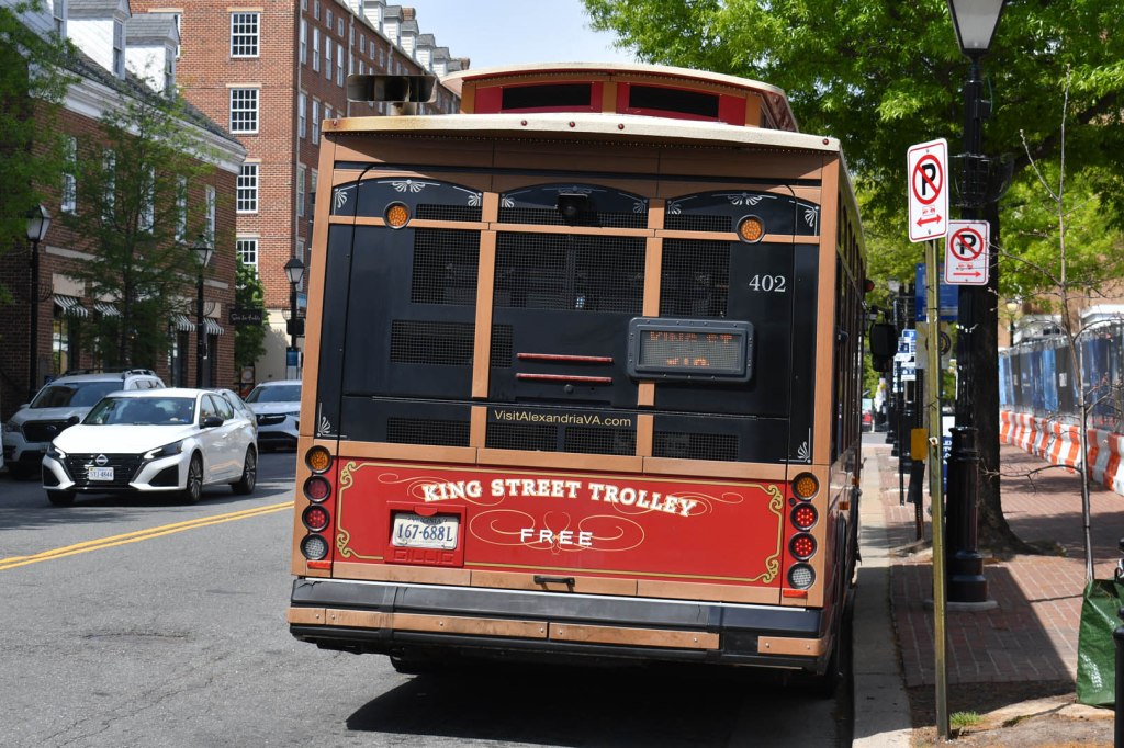 Alexandria, Virginia - old town trolluy