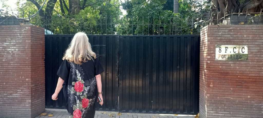 gate to home