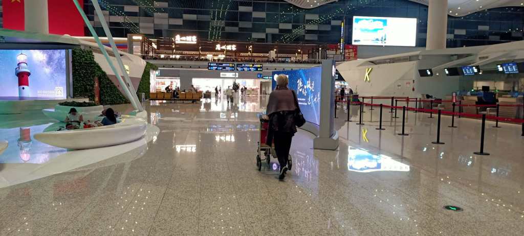 Guangzhou Airport