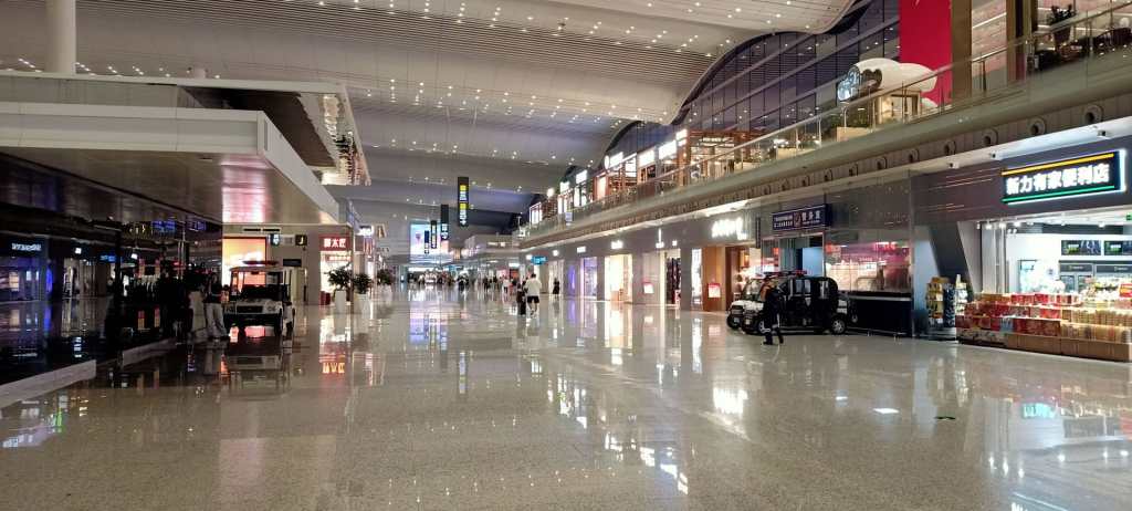 Guangzhou Airport