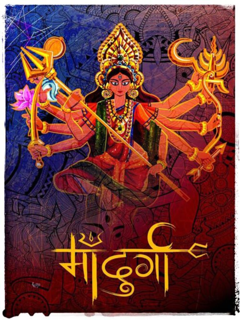 https://neuage.info/india26/durga.html