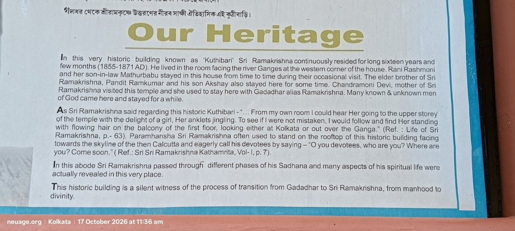 Dakshineswar Kali Temple